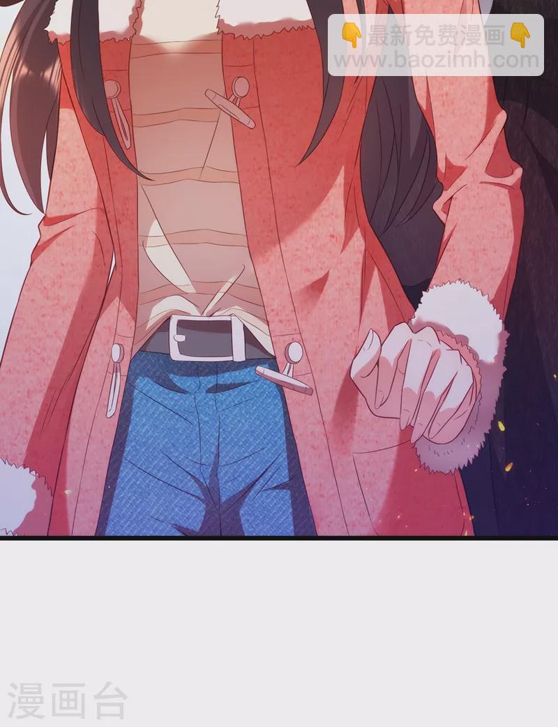 🍲重生空间：豪门辣妻不好惹 第134话 妈妈的照片 第34页