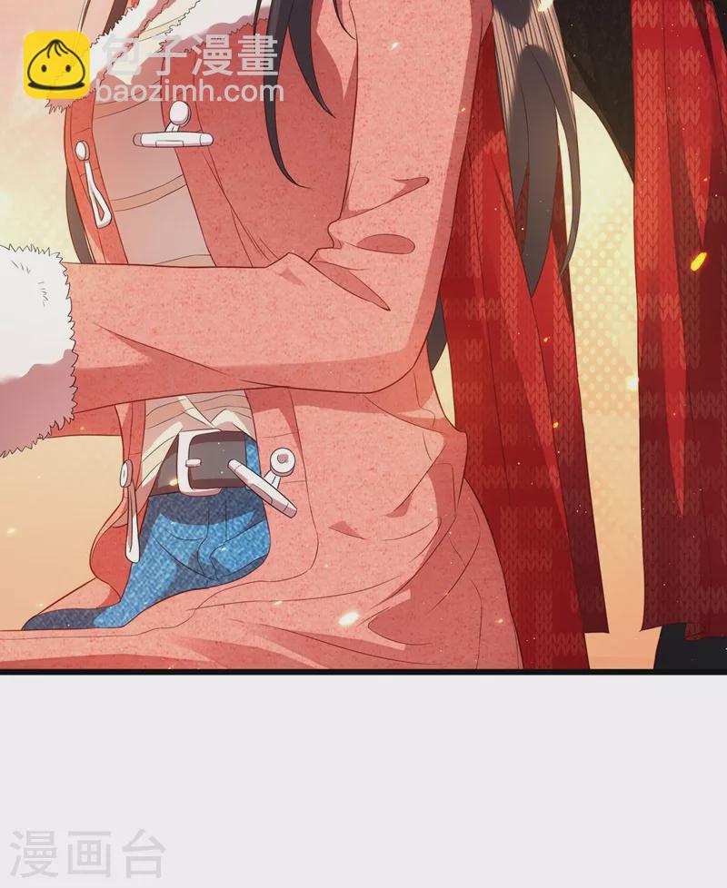 🍲重生空间：豪门辣妻不好惹 第134话 妈妈的照片 第42页