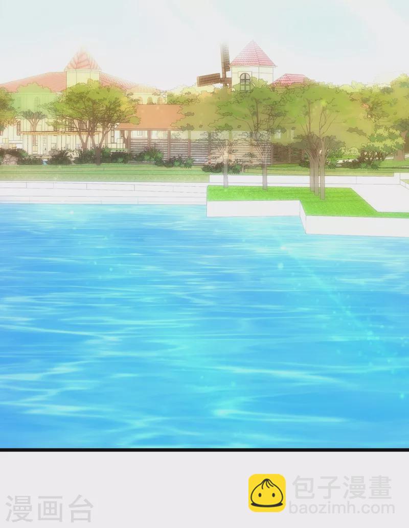 🍲重生空间：豪门辣妻不好惹 第136话 小跟屁虫，一个人呀？ 第24页