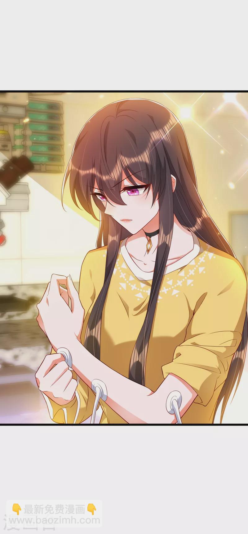 🍲重生空间：豪门辣妻不好惹 第138话 以身试毒 第22页