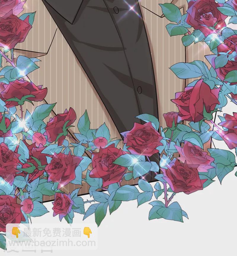 🍲重生空间：豪门辣妻不好惹 第140话 被照顾的感觉 第39页