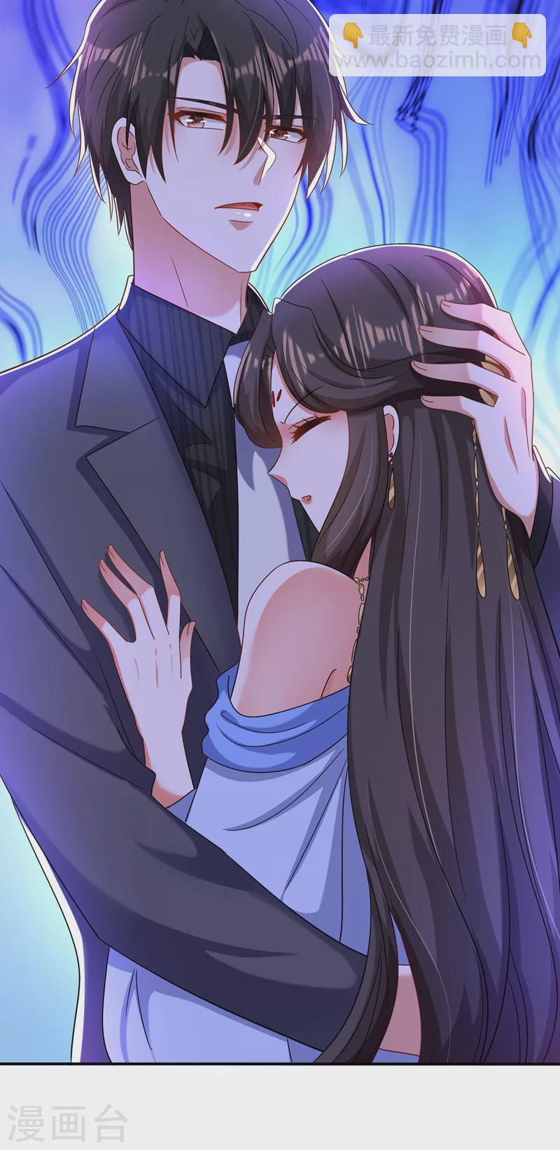 🍲重生空间：豪门辣妻不好惹 第144话 别离我太远 第12页