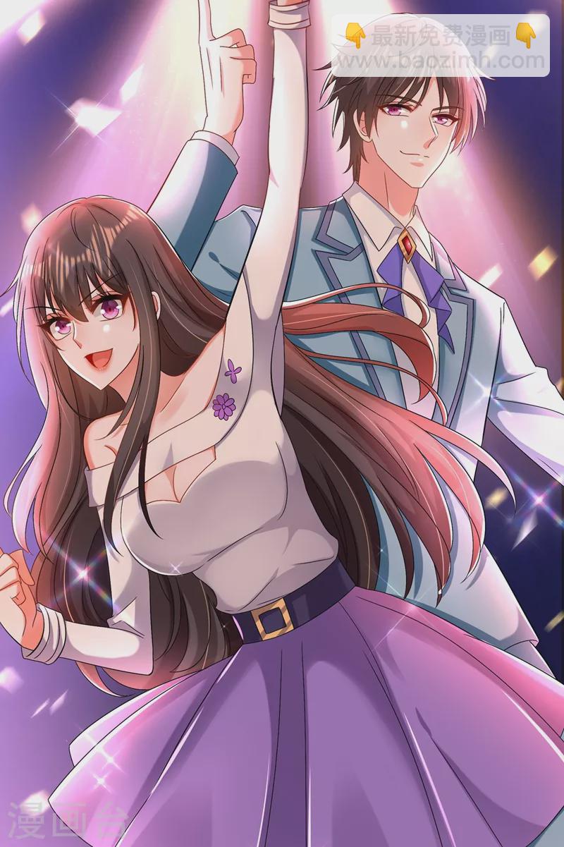 🍲重生空间：豪门辣妻不好惹 第150话 你怎么在这里？ 第42页