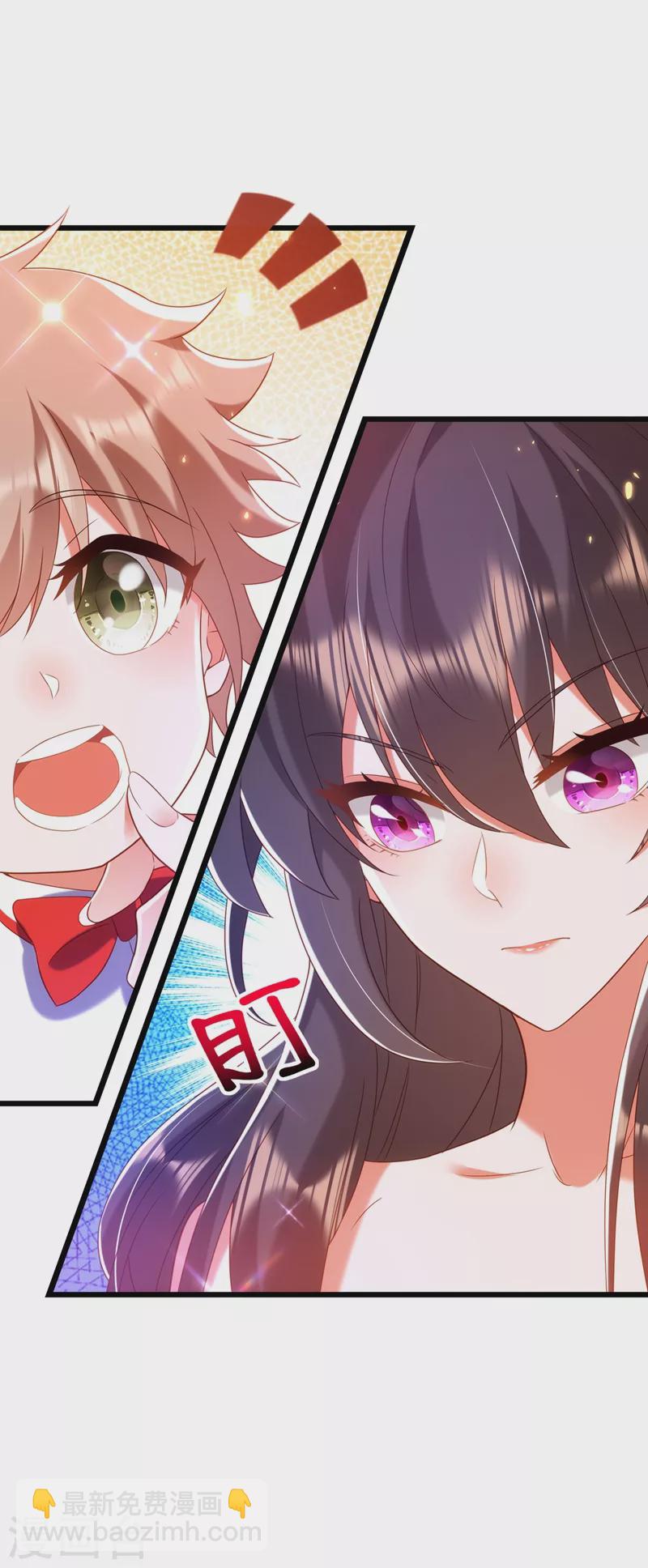 🍲重生空间：豪门辣妻不好惹 第152话 他没病 第23页