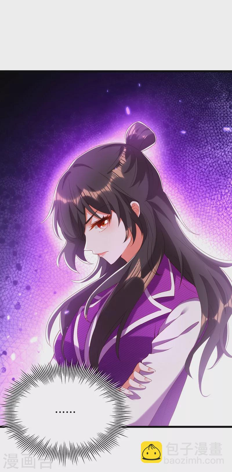 🍲重生空间：豪门辣妻不好惹 第152话 他没病 第33页