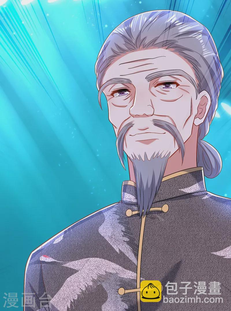🍲重生空间：豪门辣妻不好惹 第152话 他没病 第8页