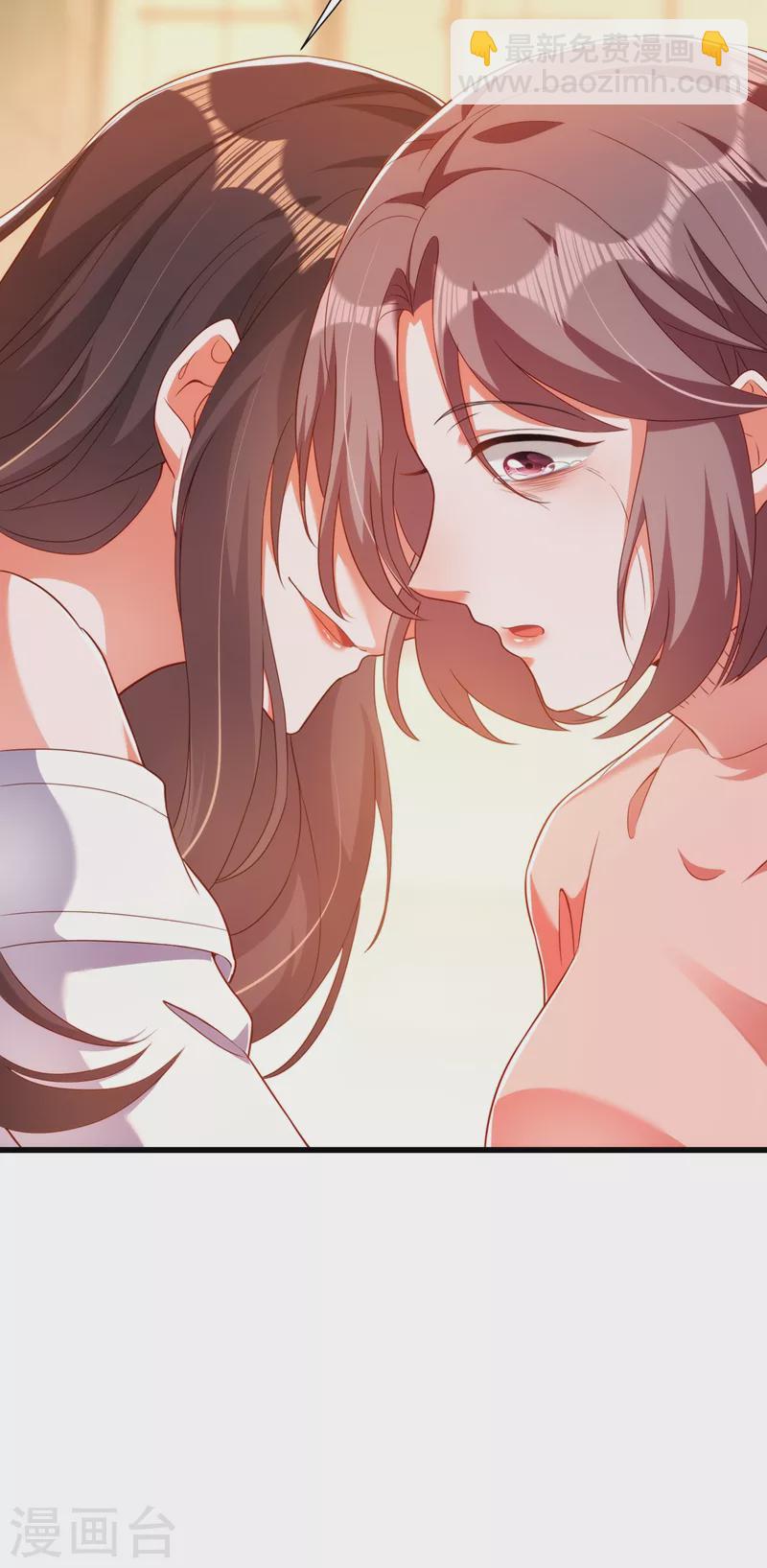 🍲重生空间：豪门辣妻不好惹 第156话 让渣男净身出户！ 第34页