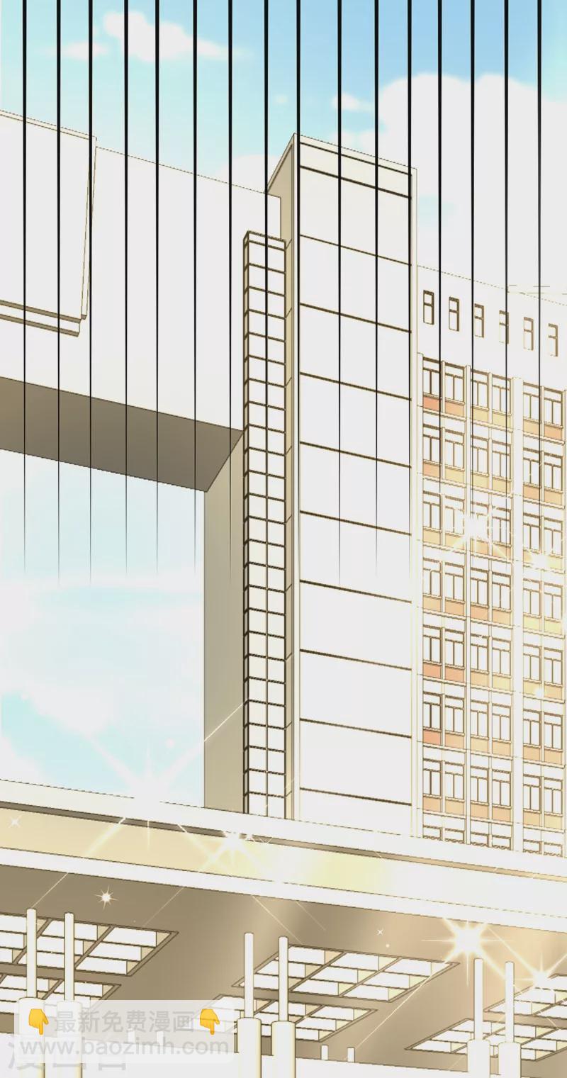 🍲重生空间：豪门辣妻不好惹 第158话 让渣男挫骨扬灰！ 第33页