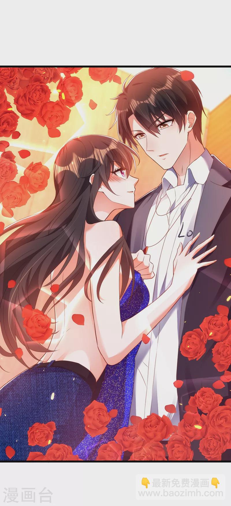 🍲重生空间：豪门辣妻不好惹 第160话 忧衣库play？ 第13页