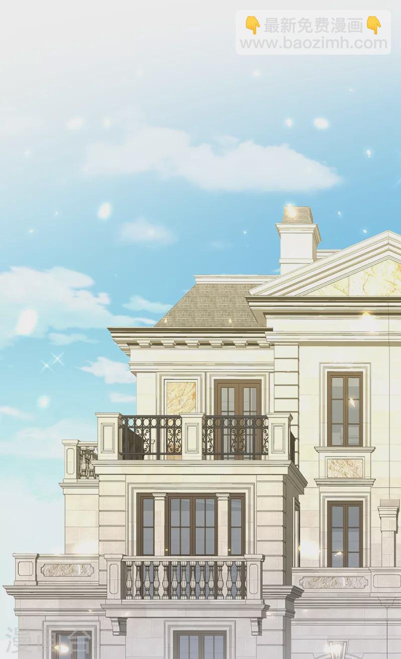 🍲重生空间：豪门辣妻不好惹 第164话 姐，你流了好多血 第2页