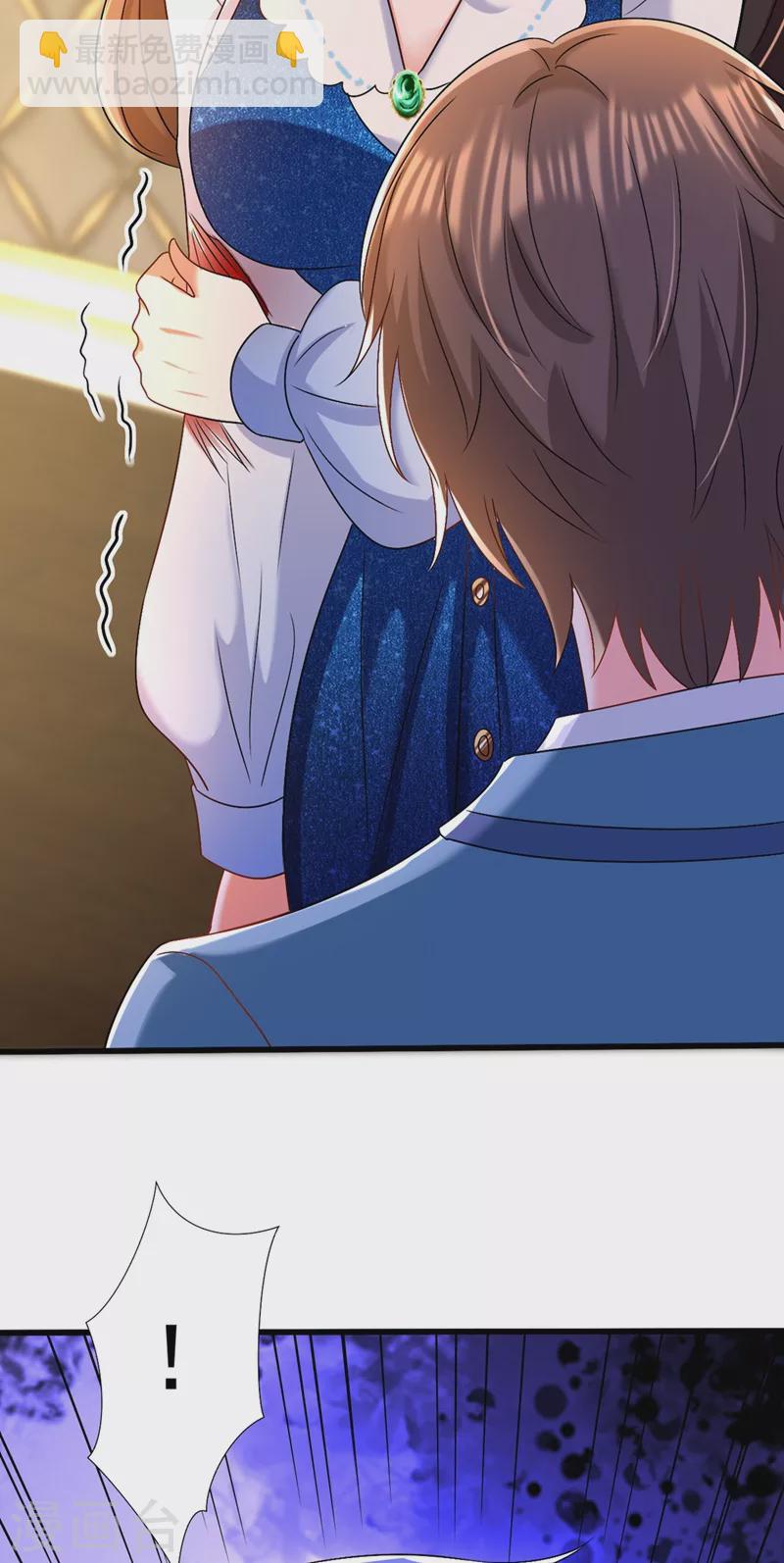 🍲重生空间：豪门辣妻不好惹 第164话 姐，你流了好多血 第31页