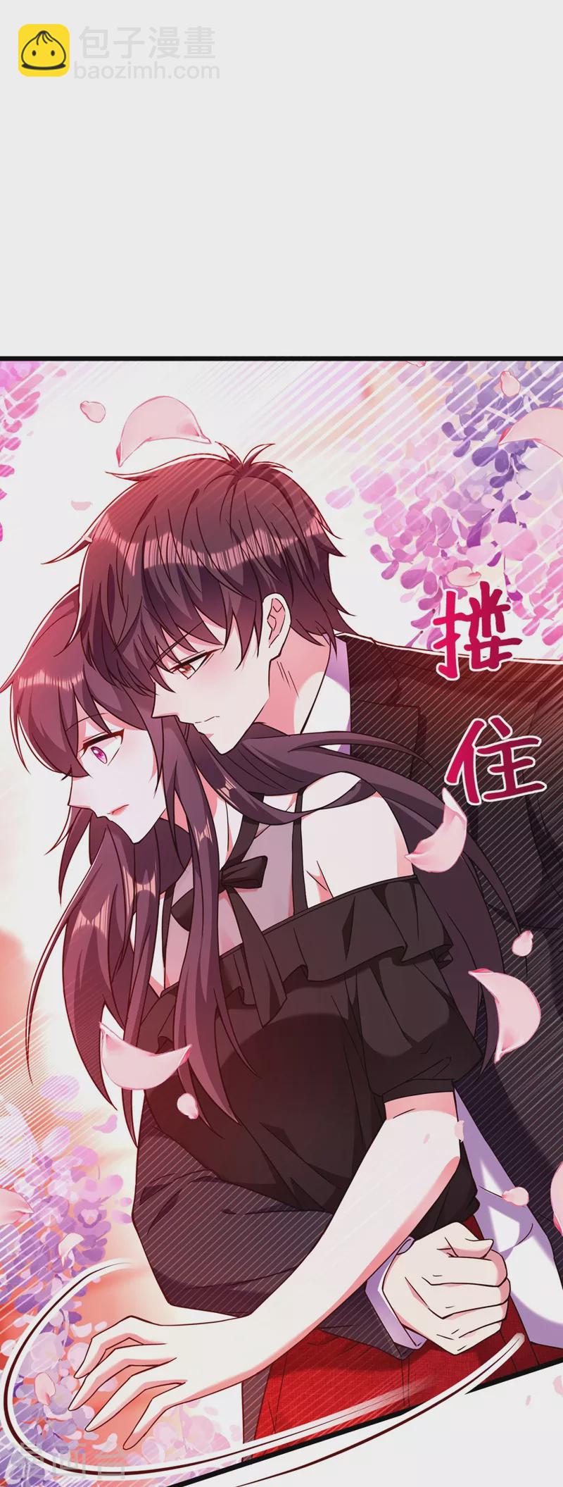 🍲重生空间：豪门辣妻不好惹 第172话 给败者一个面子 第5页