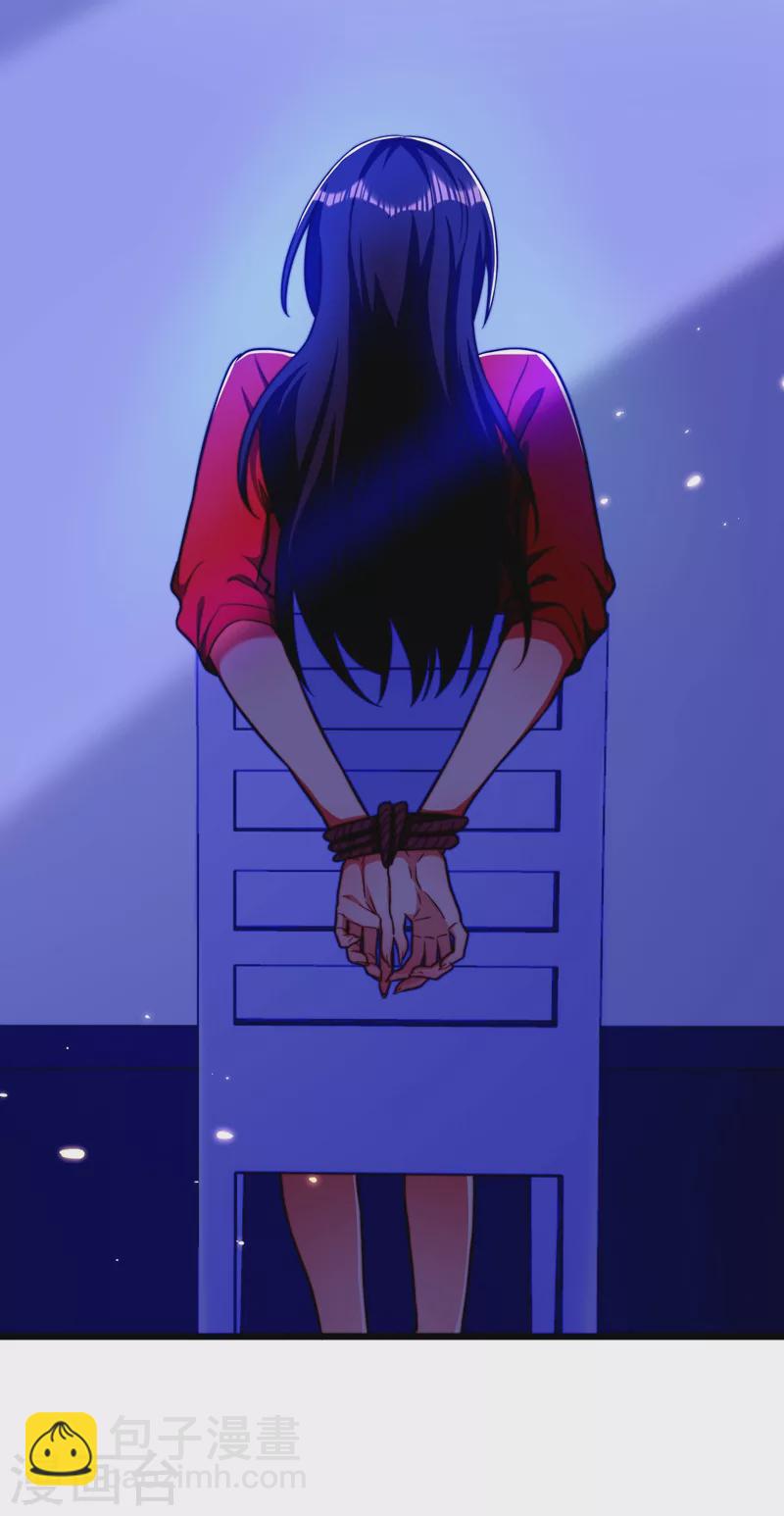 🍲重生空间：豪门辣妻不好惹 第178话 你逃不掉的 第35页