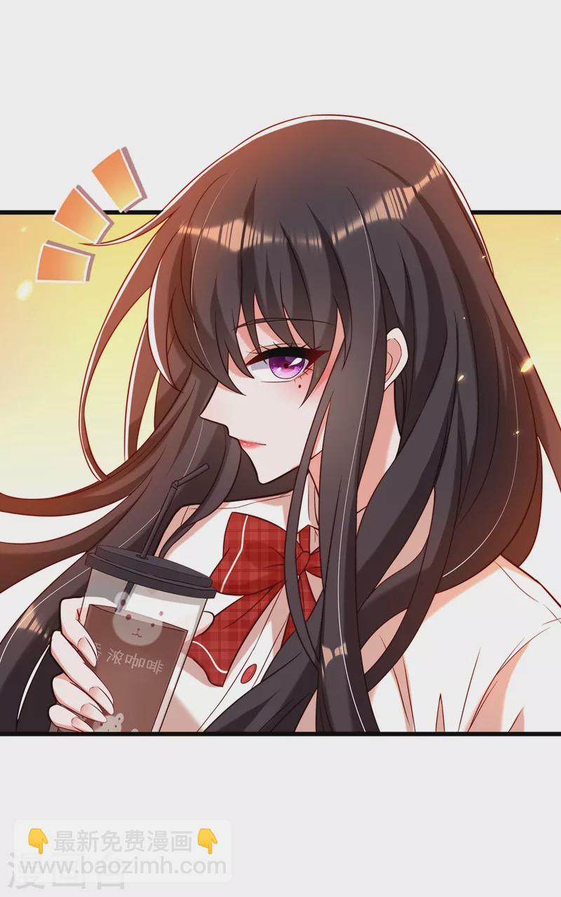 🍲重生空间：豪门辣妻不好惹 第192话 想阴我，没门！ 第10页