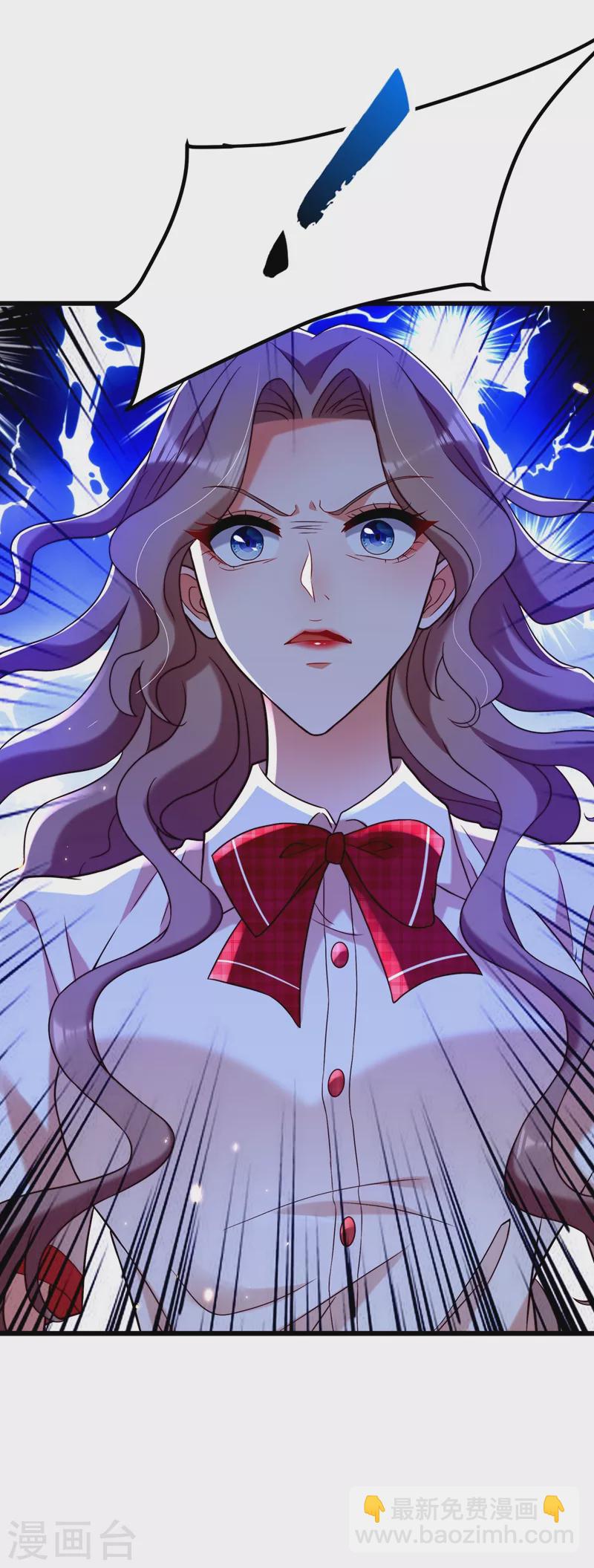🍲重生空间：豪门辣妻不好惹 第192话 想阴我，没门！ 第13页