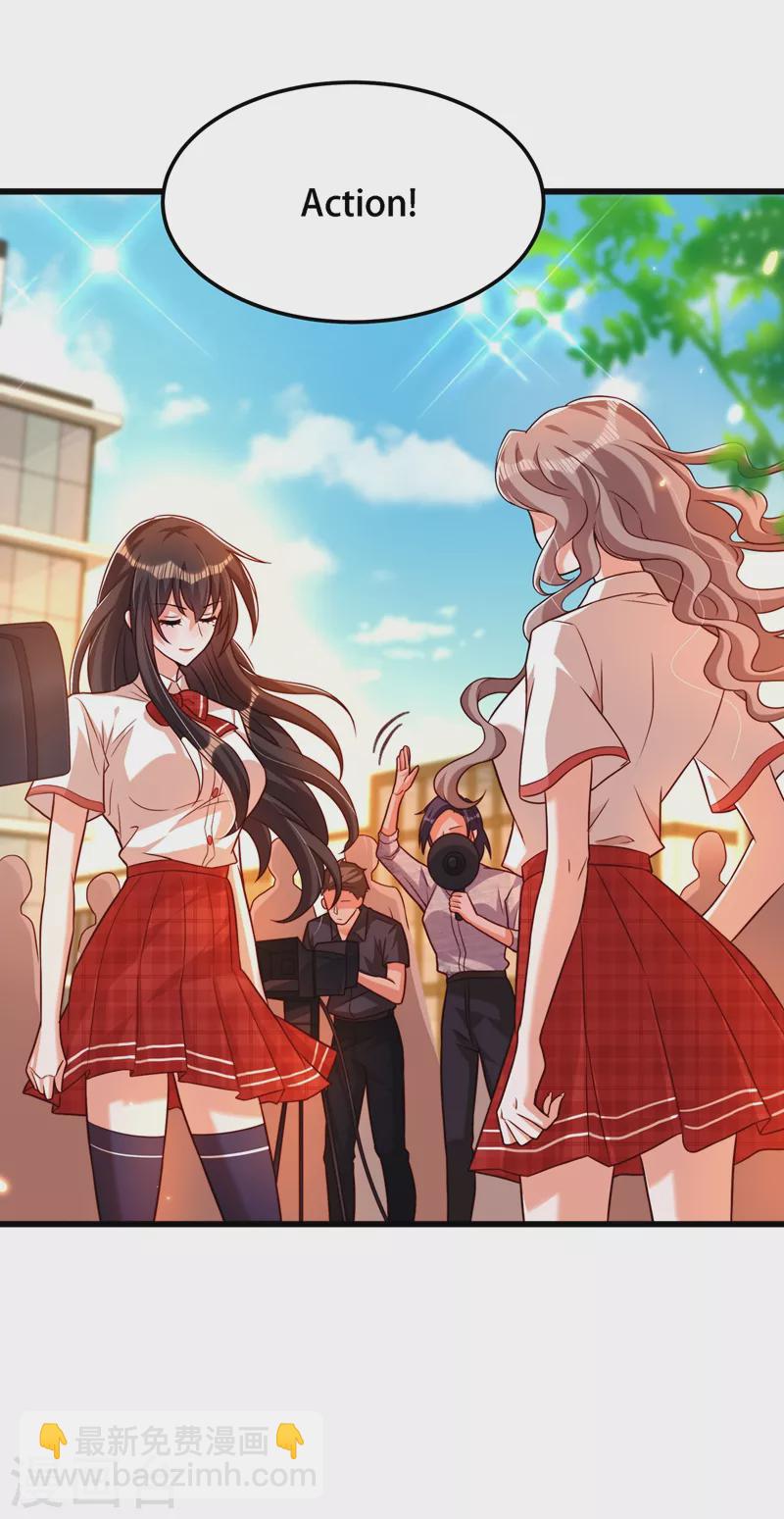 🍲重生空间：豪门辣妻不好惹 第192话 想阴我，没门！ 第21页