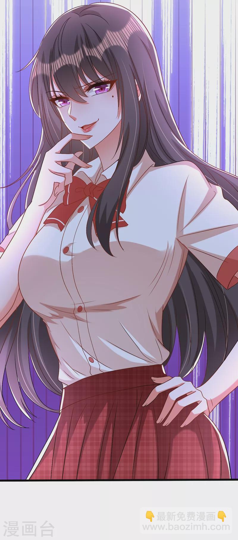 🍲重生空间：豪门辣妻不好惹 第194话 女一号，换人 第24页
