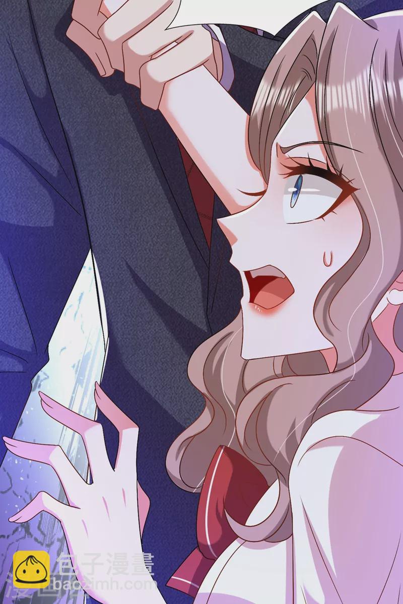 🍲重生空间：豪门辣妻不好惹 第194话 女一号，换人 第29页