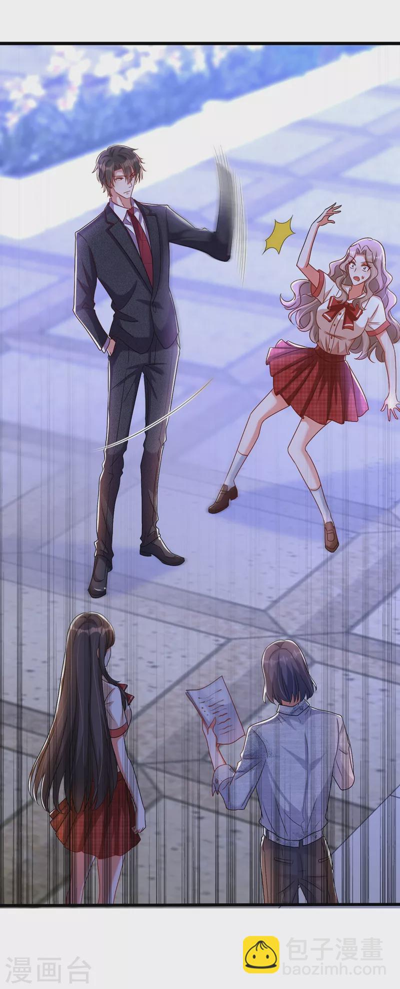 🍲重生空间：豪门辣妻不好惹 第194话 女一号，换人 第32页