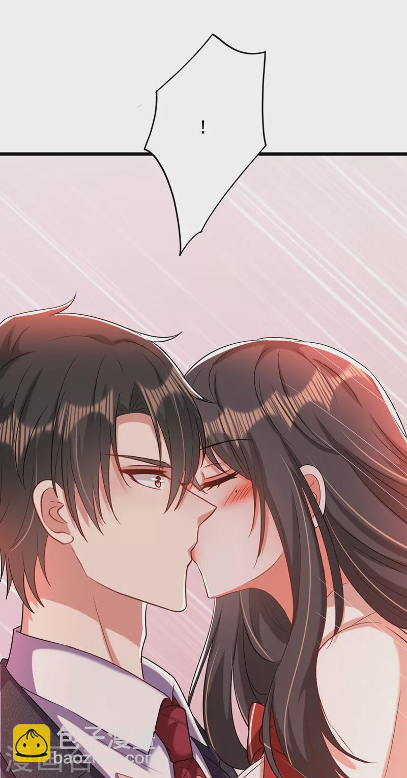 🍲重生空间：豪门辣妻不好惹 第194话 女一号，换人 第49页