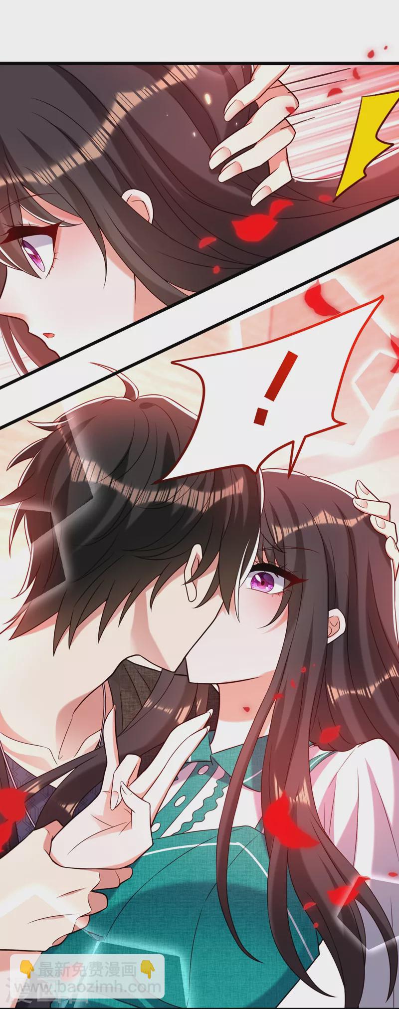 🍲重生空间：豪门辣妻不好惹 第196话 给你盖个章 第26页