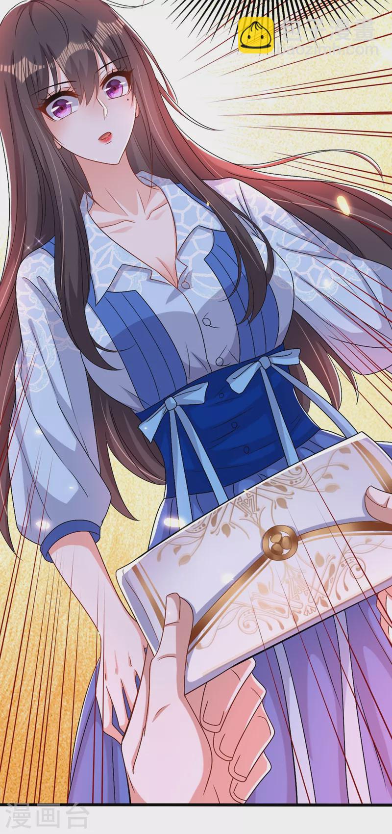 🍲重生空间：豪门辣妻不好惹 第200话 离目标又进了一步! 第25页