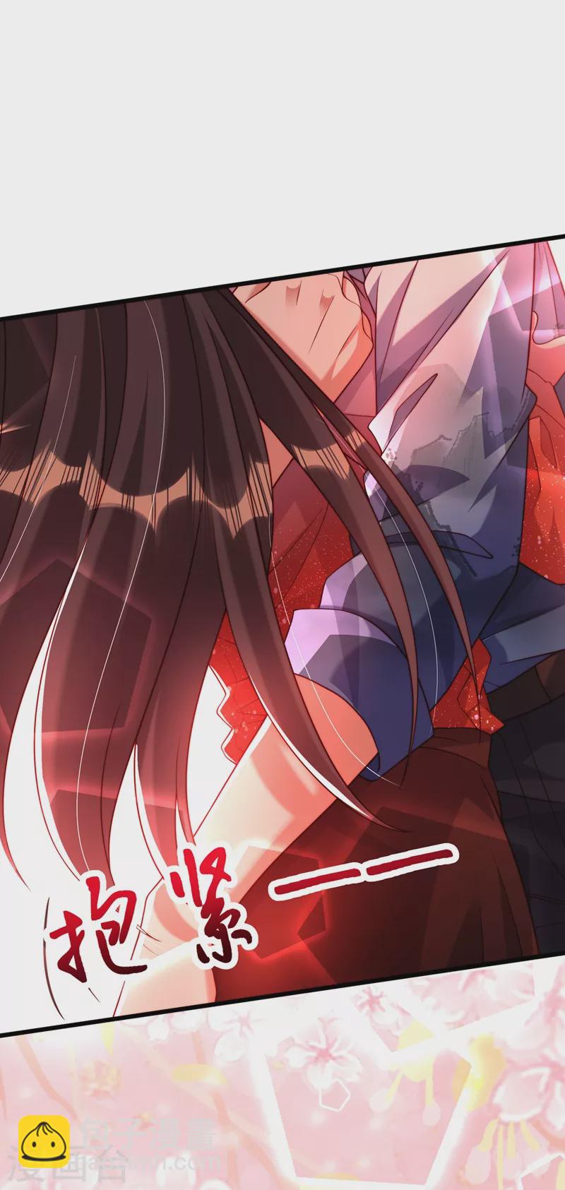 🍲重生空间：豪门辣妻不好惹 第204话 你要怎么补偿我~ 第29页
