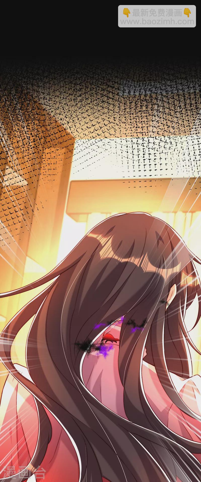 🍲重生空间：豪门辣妻不好惹 第204话 你要怎么补偿我~ 第5页