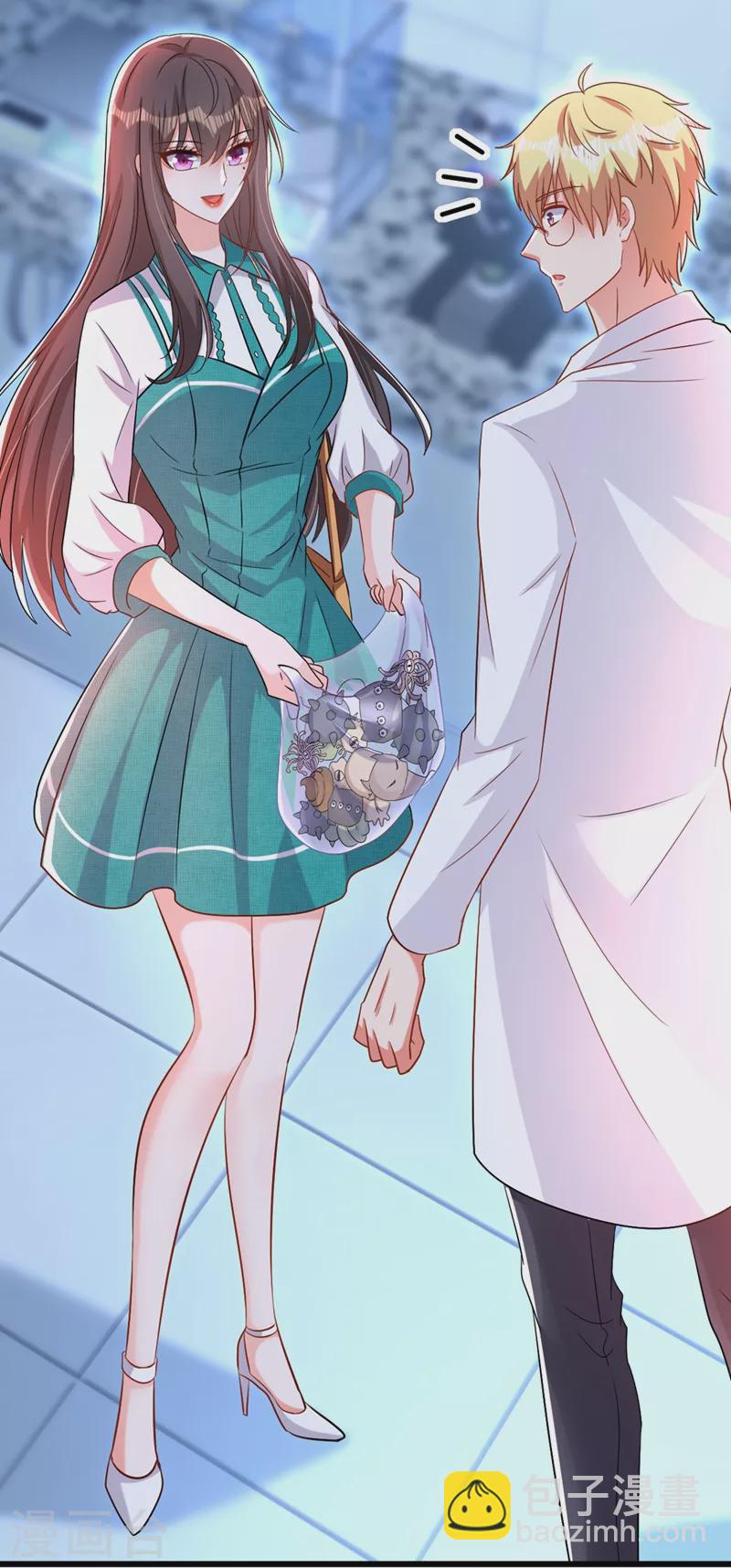 🍲重生空间：豪门辣妻不好惹 第206话 命运共同体 第36页