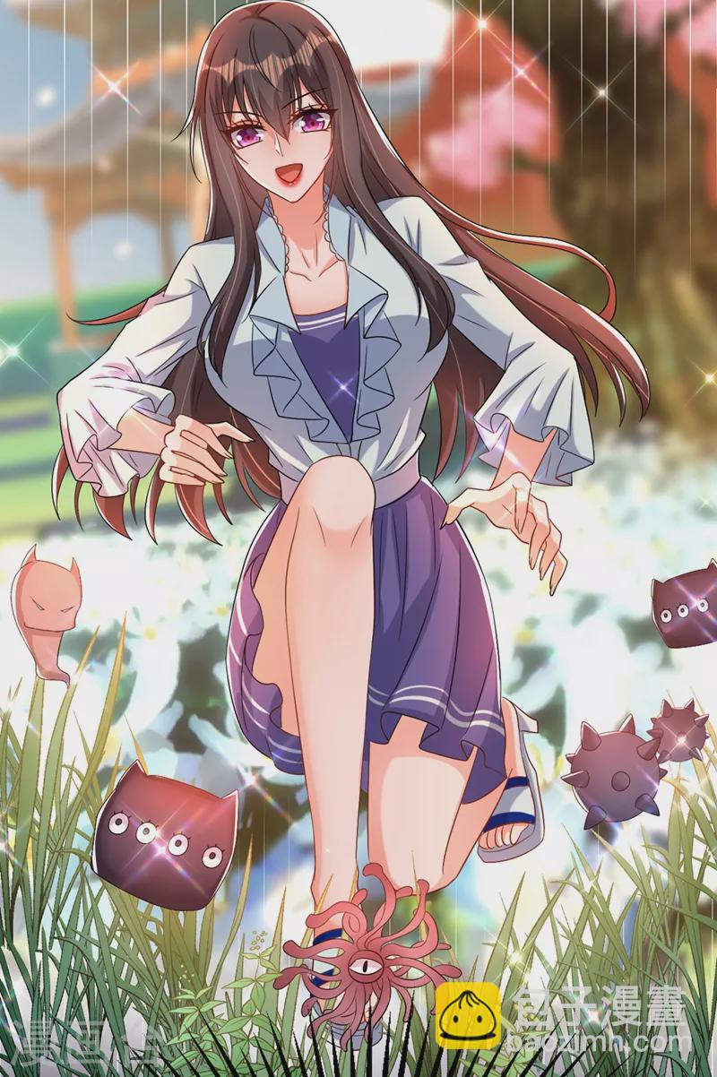 🍲重生空间：豪门辣妻不好惹 第206话 命运共同体 第42页
