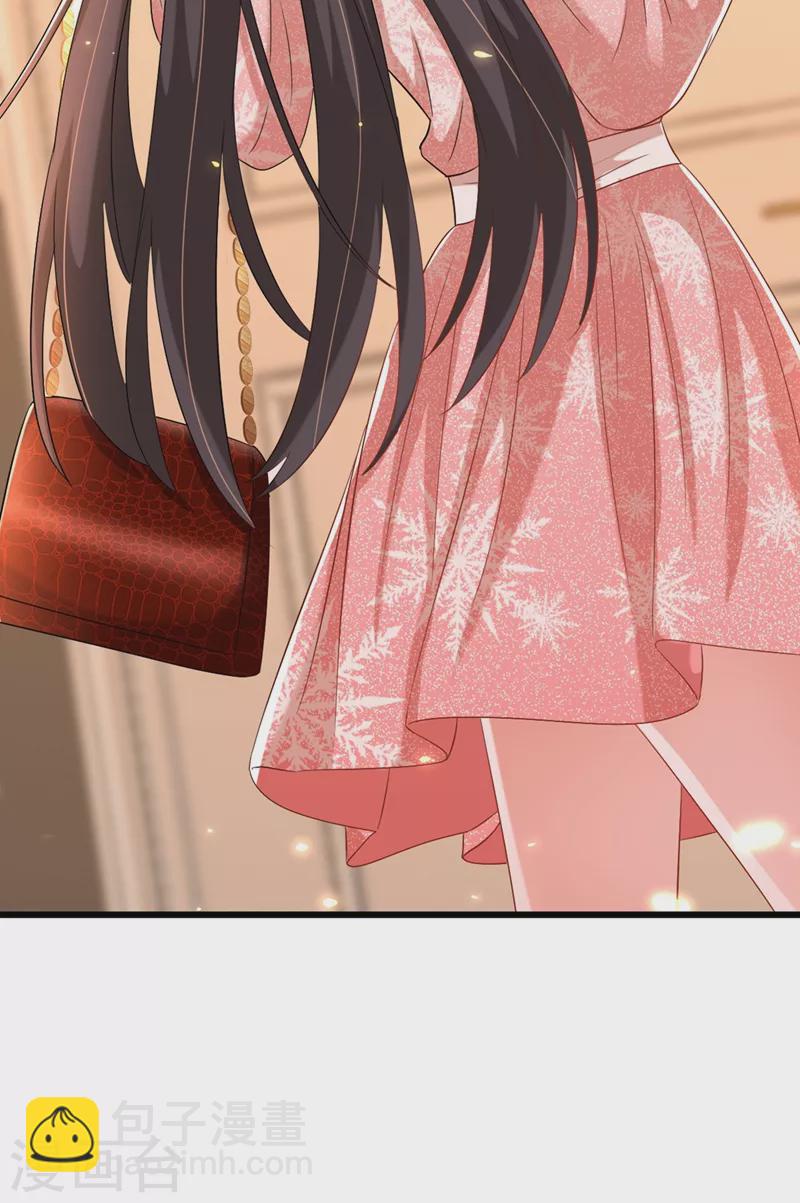 🍲重生空间：豪门辣妻不好惹 第210话 素儿…对不起 第17页