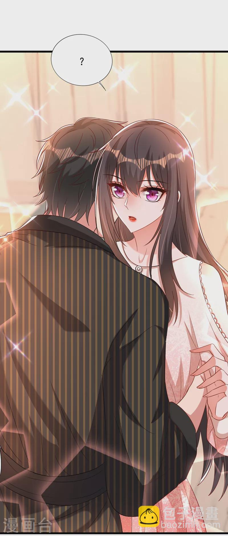 🍲重生空间：豪门辣妻不好惹 第210话 素儿…对不起 第6页