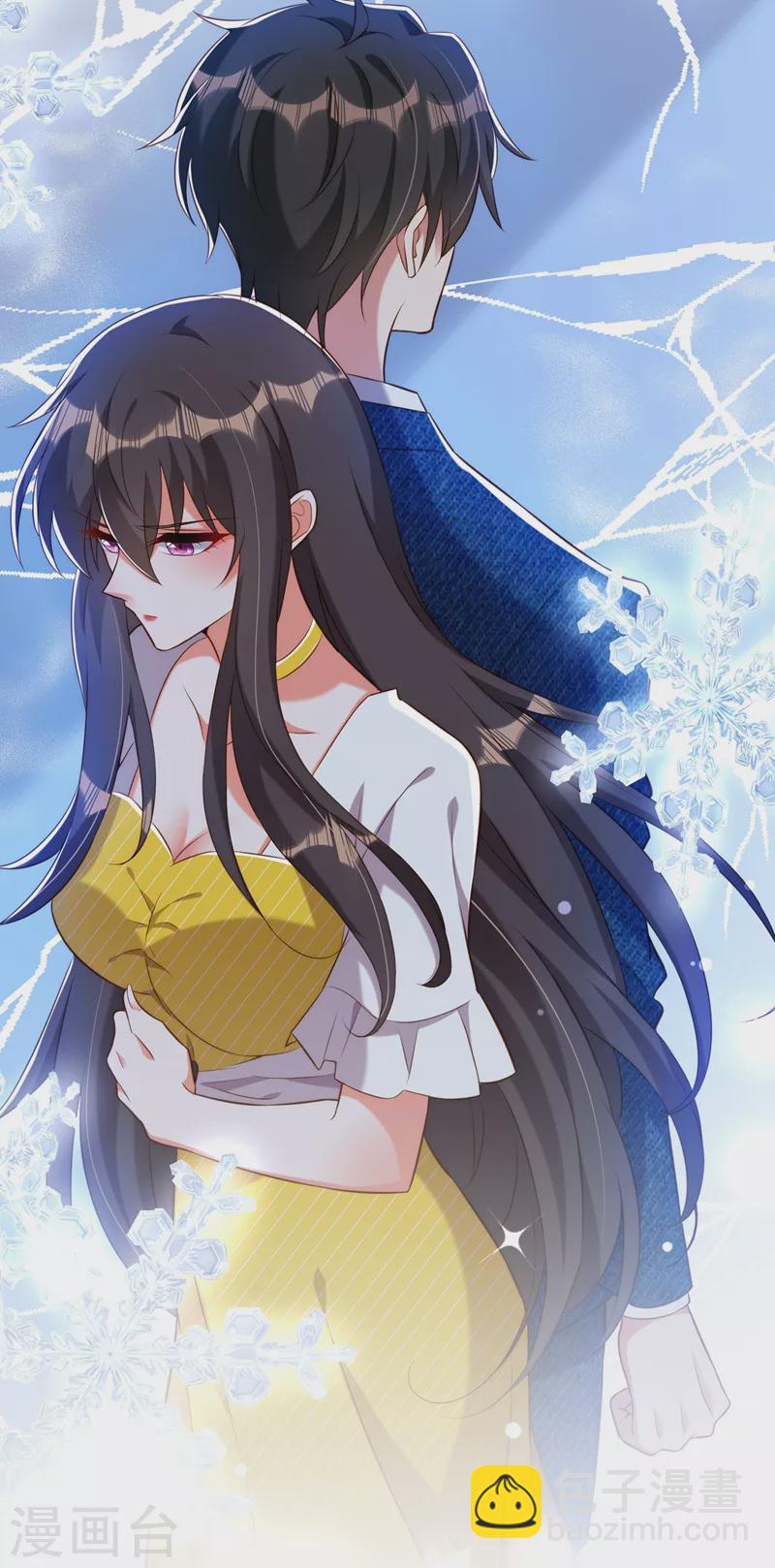 🍲重生空间：豪门辣妻不好惹 第216话 我居然要当妈妈了… 第38页