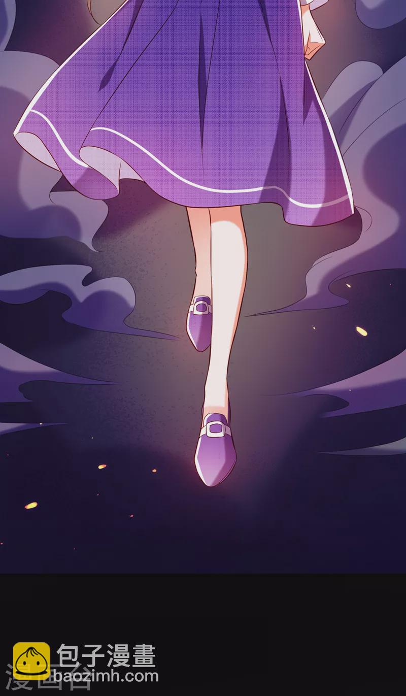 🍲重生空间：豪门辣妻不好惹 第218话 你们一个也逃不掉！ 第6页