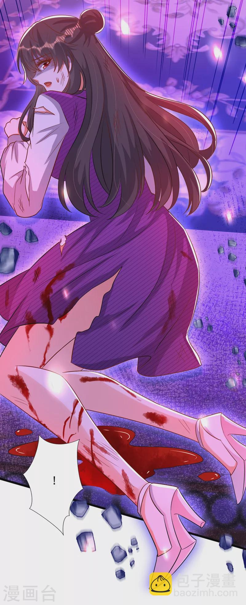 🍲重生空间：豪门辣妻不好惹 第220话 一起…去死吧！ 第39页