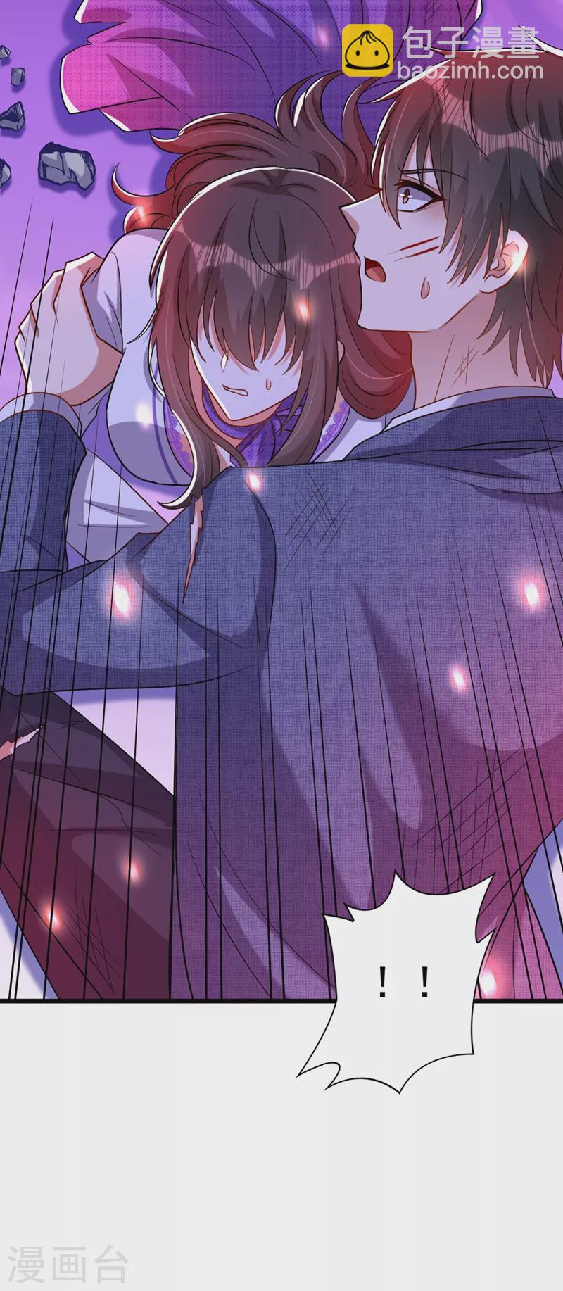 🍲重生空间：豪门辣妻不好惹 第220话 一起…去死吧！ 第42页