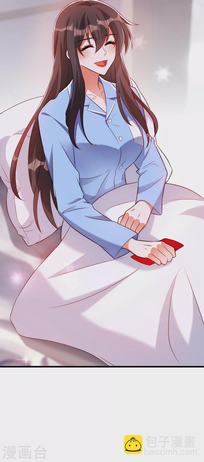 🍲重生空间：豪门辣妻不好惹 第228话 外公肯定起疑心了 第5页