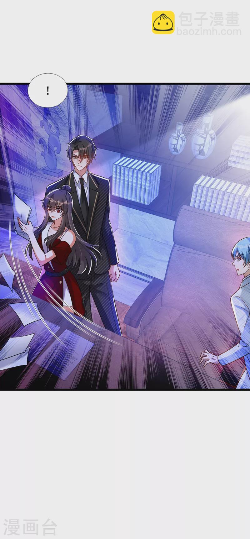 🍲重生空间：豪门辣妻不好惹 第232话 我要让她付出代价！ 第27页