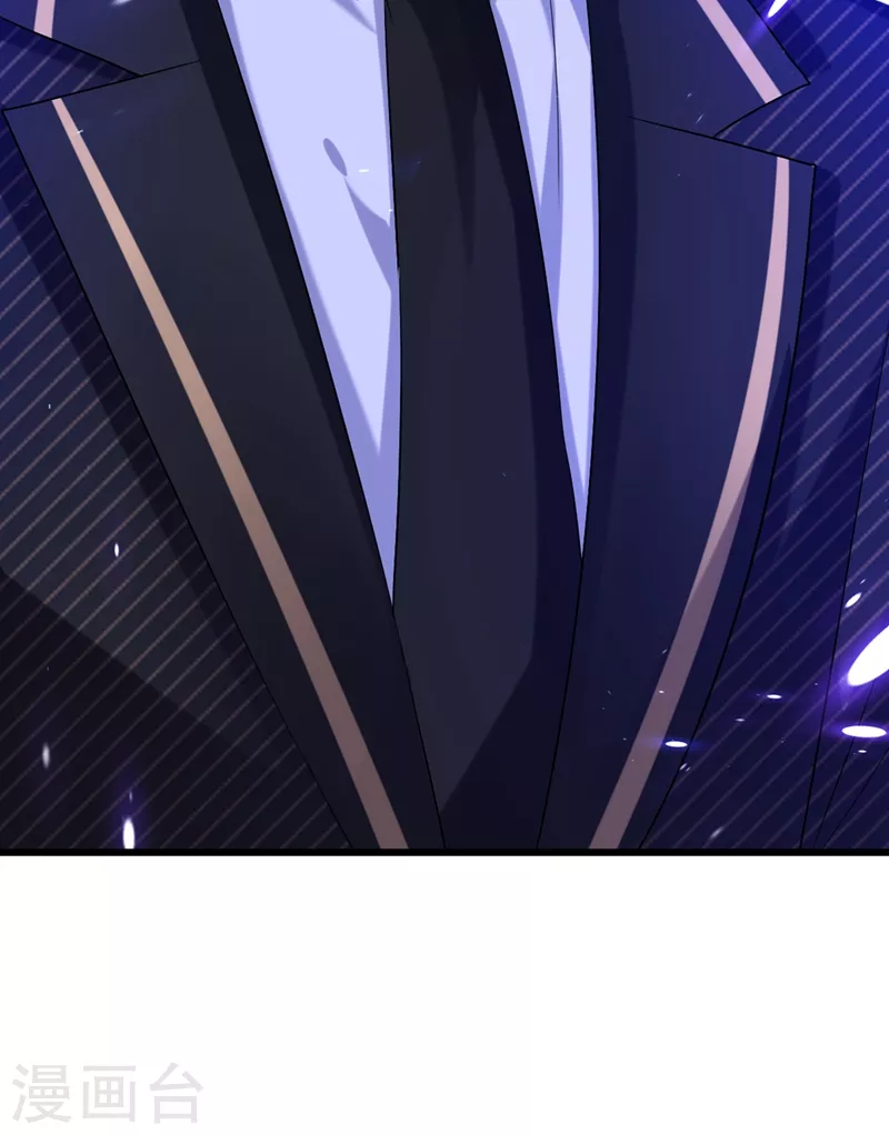 🍲重生空间：豪门辣妻不好惹 第232话 我要让她付出代价！ 第8页