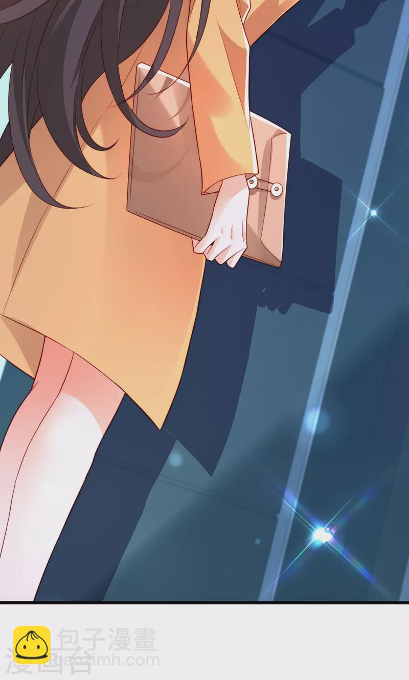 🍲重生空间：豪门辣妻不好惹 第244话 这个……熊孩子！ 第18页