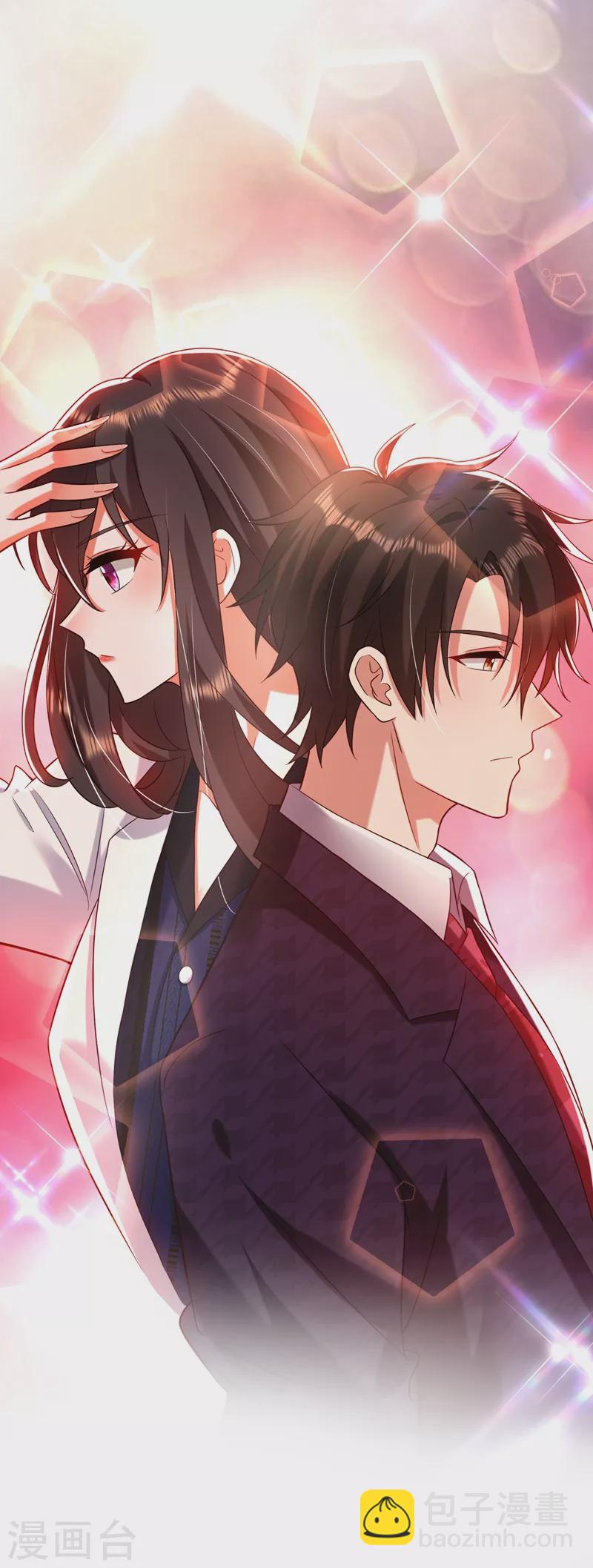 🍲重生空间：豪门辣妻不好惹 第248话 我要你，身败名裂！ 第15页