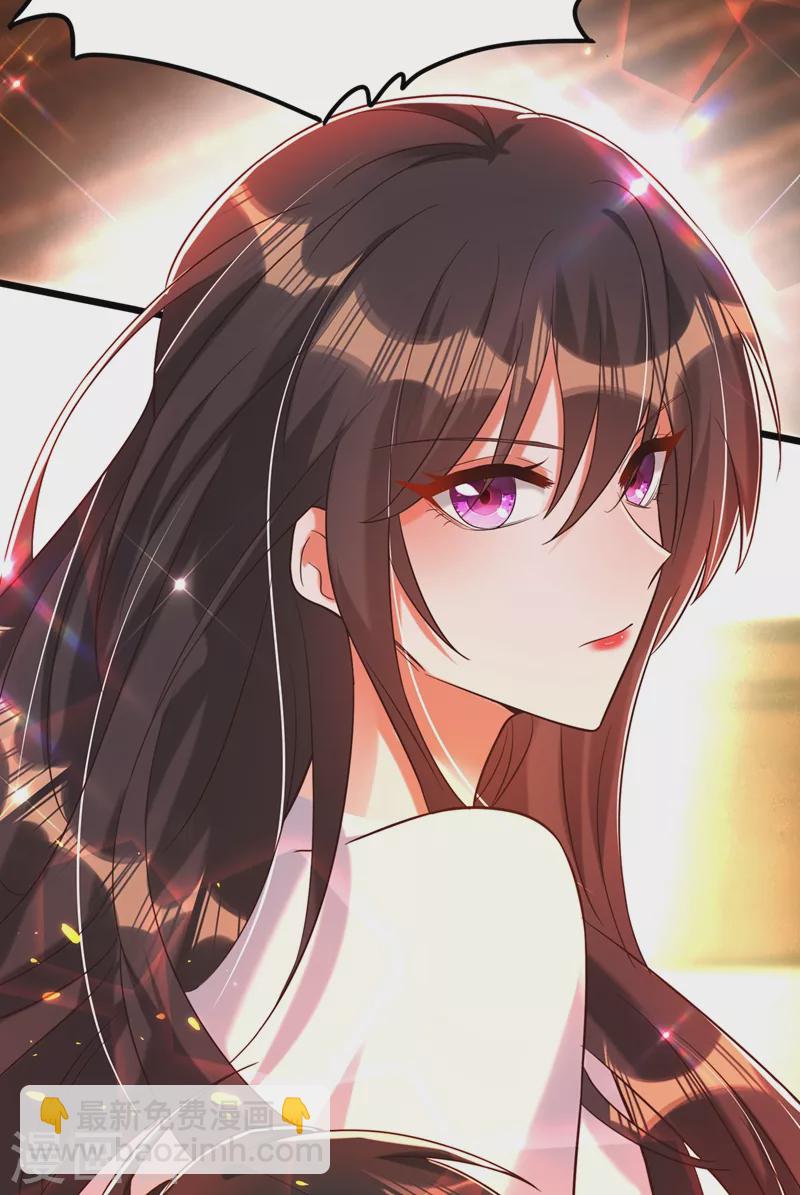 🍲重生空间：豪门辣妻不好惹 第248话 我要你，身败名裂！ 第34页