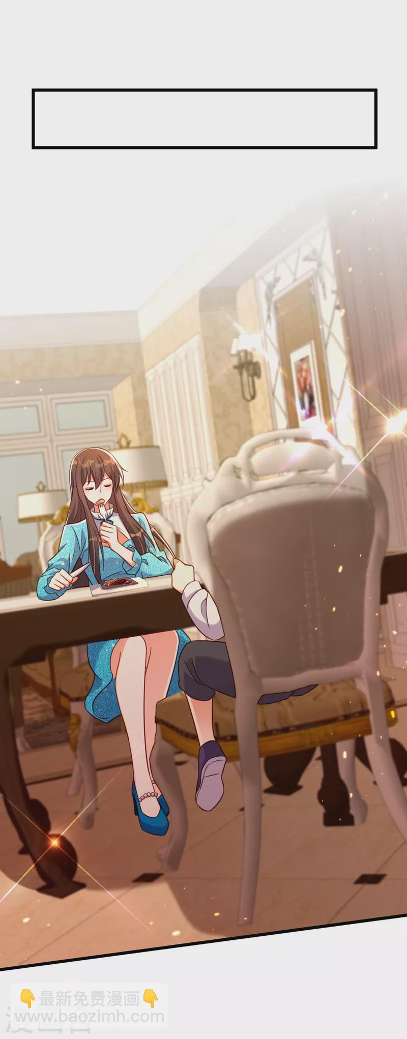 🍲重生空间：豪门辣妻不好惹 第250话 什么？素儿有男友了 第28页