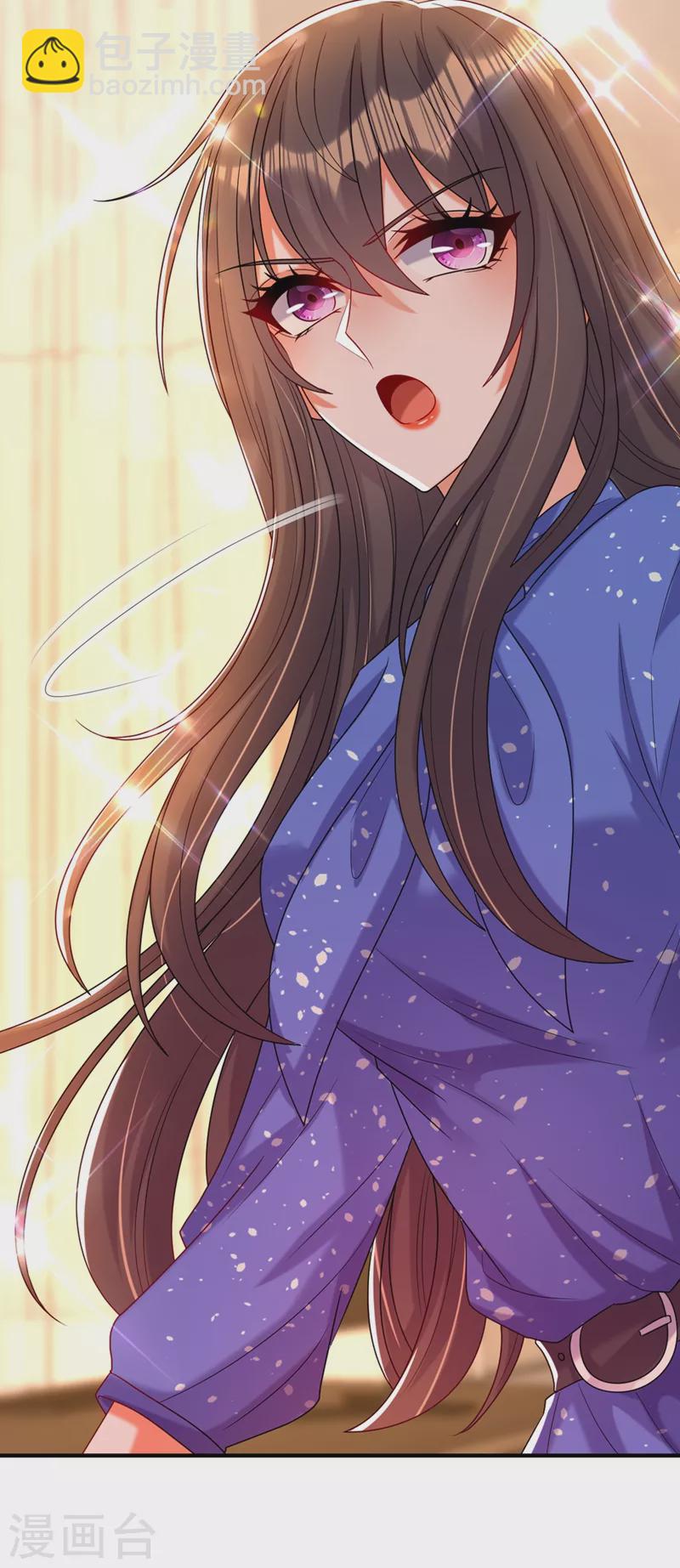 🍲重生空间：豪门辣妻不好惹 第256话 你真的相信我吗？ 第26页