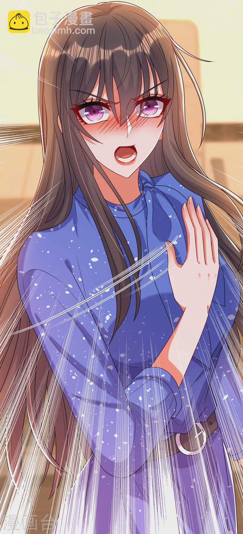 🍲重生空间：豪门辣妻不好惹 第256话 你真的相信我吗？ 第28页