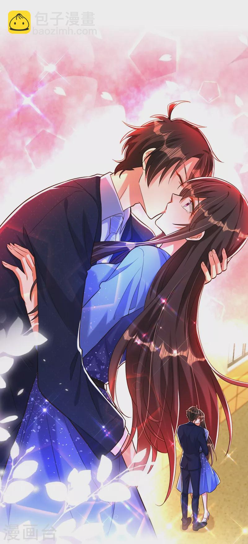 🍲重生空间：豪门辣妻不好惹 第258话 我们现在不能在一起 第28页