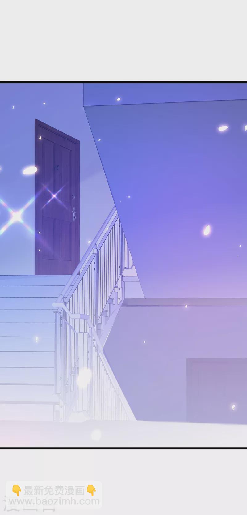 🍲重生空间：豪门辣妻不好惹 第260话 你还是那么勇敢 第25页