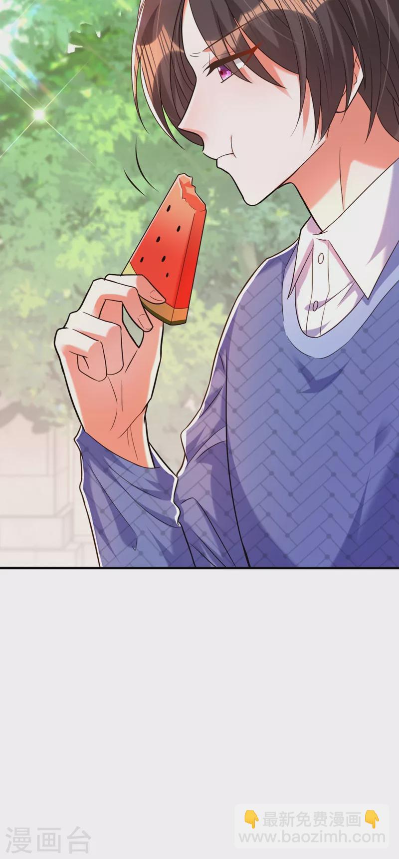 🍲重生空间：豪门辣妻不好惹 第270话 你不会喜欢晴月吧？ 第18页