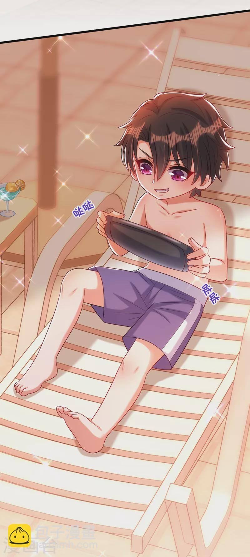 🍲重生空间：豪门辣妻不好惹 第274话 爸爸教你游泳 第3页