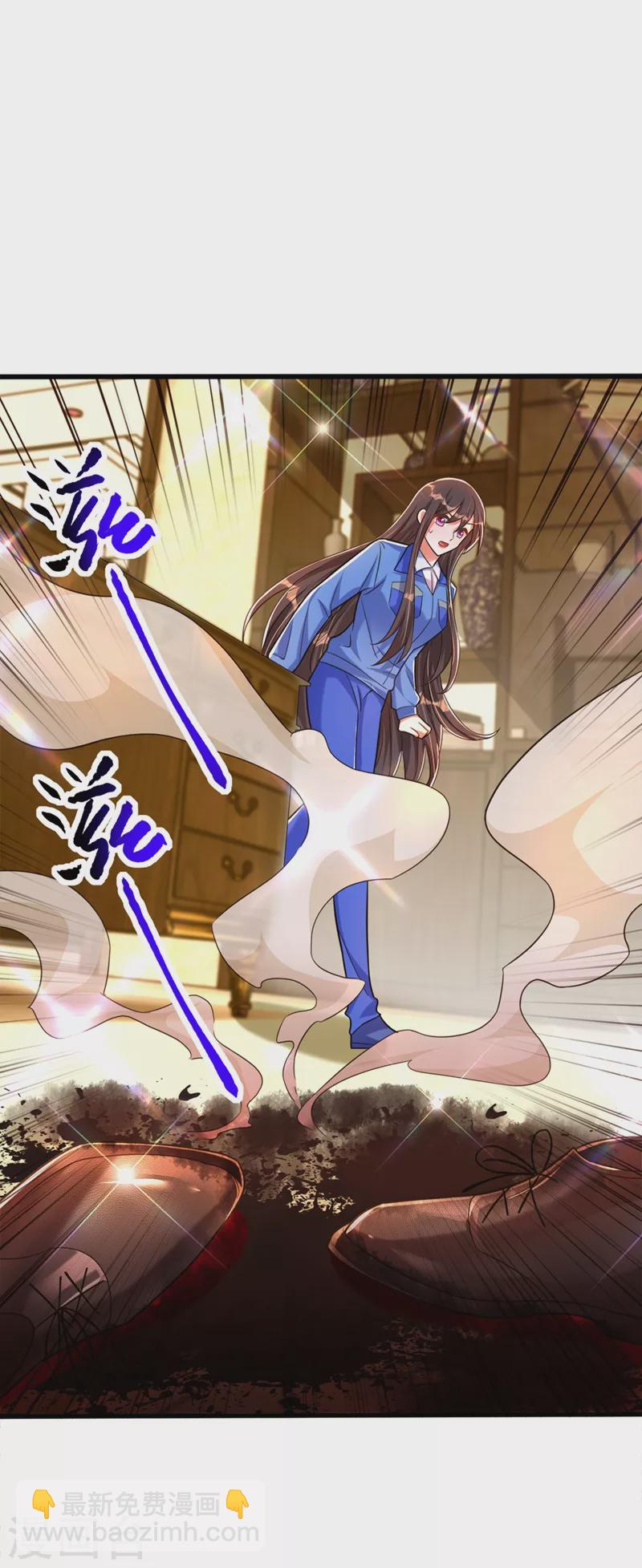 🍲重生空间：豪门辣妻不好惹 第276话 尸体不见了？！ 第20页